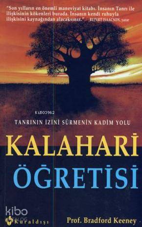 Kalahari Öğretisi