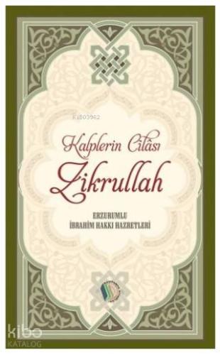 Kalplerin Cilası Zikrullah | Cafer Durmuş | Erkam Yayınları - (Kampany