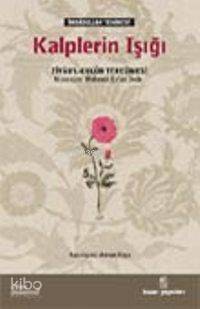 Kalplerin Işığı