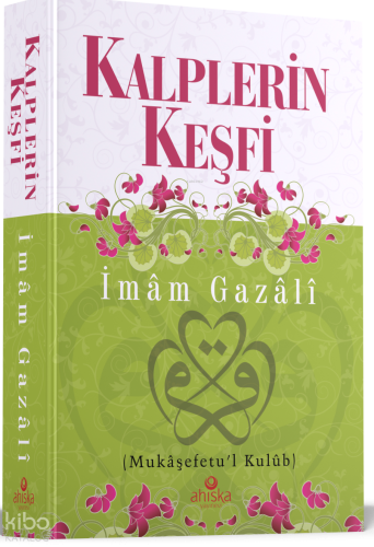 Kalplerin Keşfi – Karton Kapak | İmam Gazali | Ahıska Yayınevi