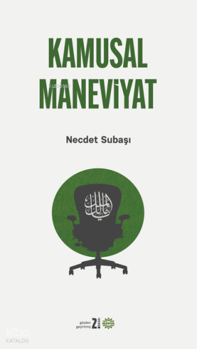 Kamusal Maneviyat