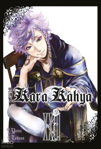 Kara Kâhya 23. Cilt | Yana Toboso | Gerekli Şeyler