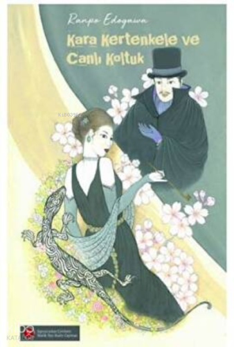 Kara Kertenkele ve Canlı Koltuk