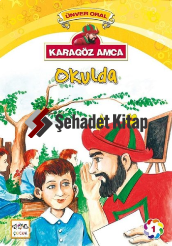 Karagöz Amca Okulda; Karagöz Amca 1