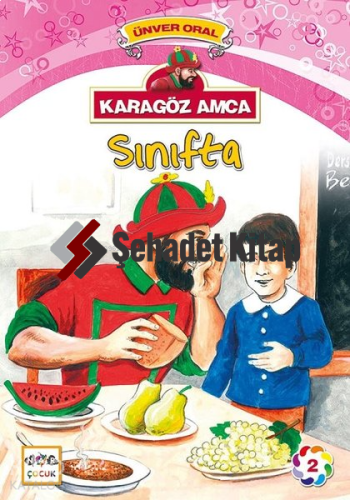 Karagöz Amca Sınıfta; Karagöz Amca 2