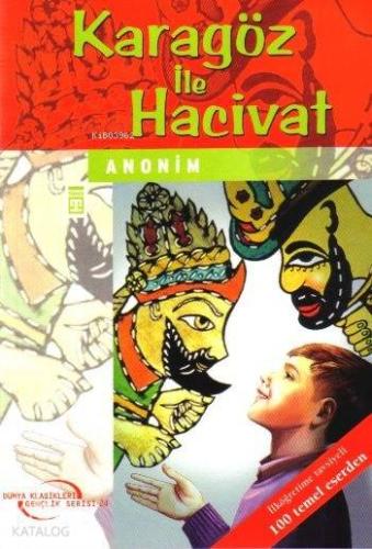 Karagöz ile Hacivat | Kolektif | Timaş Çocuk