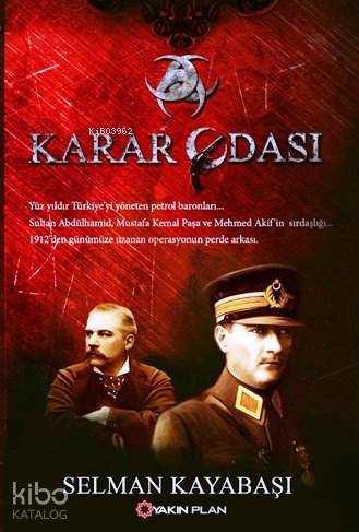 Karar Odası