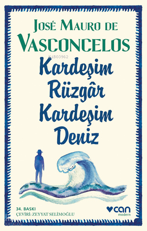 Kardeşim Rüzgar, Kardeşim Deniz