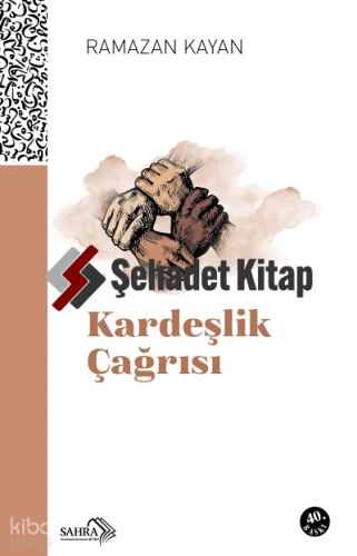 Kardeşlik Çağrısı