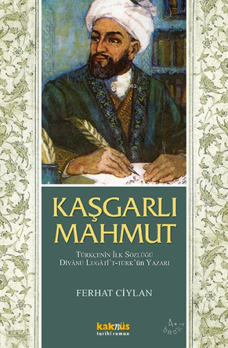 Kaşgarlı Mahmut