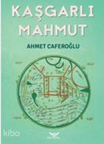 Kaşgarlı Mahmut