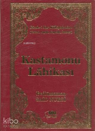 Kastamonu Lahikası (Çanta Boy-Ciltli) Ciltli; Risale-i Nur Külliyatınd