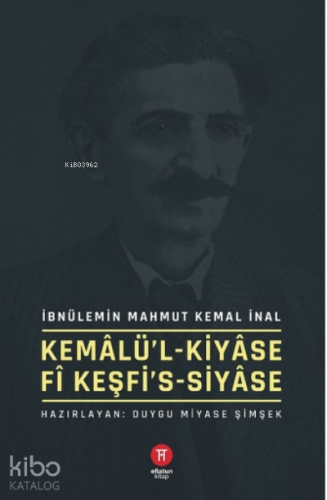 Kemâlü’l-Kiyâse fî Keşfi’s-Siyâse