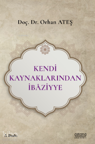 Kendi Kaynaklarından İbaziyye