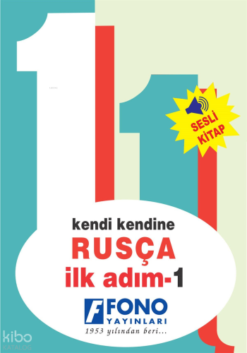 Kendi Kendine Rusça İlk Adım 1 (Seslendirmeli)