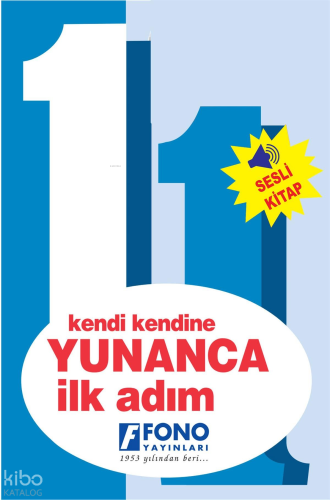 Kendi Kendine Yunanca İlk Adım 1 (Seslendirmeli)