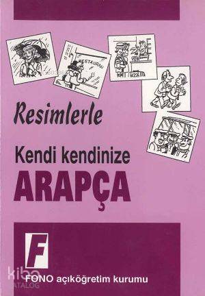 Kendi Kendinize| Resimlerle Arapça