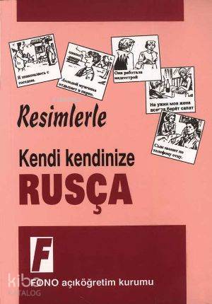 Kendi Kendinize| Resimlerle Rusça | İlyas Yetimakman | Fono Yayınları