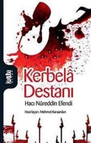 Kerbela Destanı
