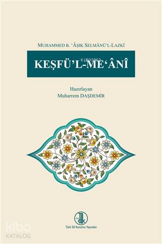 Keşfü'l-Me'ani