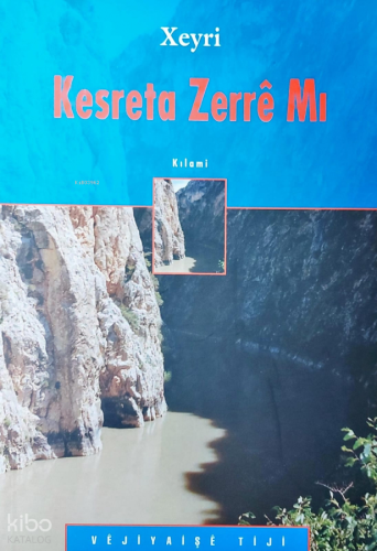 Kesreta Zerrê Mı