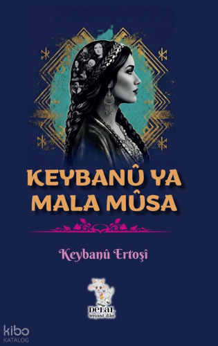 Keybanu Ya Mala Musa