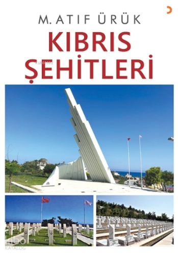 Kıbrıs Şehitleri