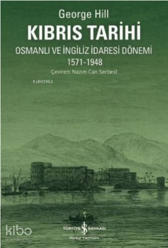 Kıbrıs Tarihi; Osmanlı ve İngiliz İdaresi Dönemi 1571-1948