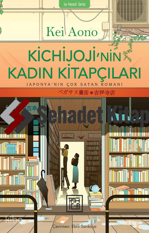 Kichijoji'nin Kadın Kitapçıları