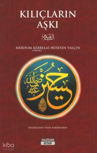 Kılıçların Aşkı