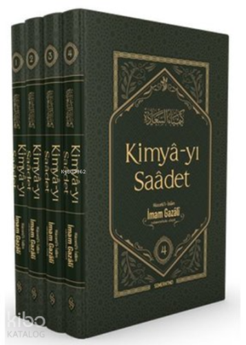 Kimya-yı Saadet (Kutulu 4 Cilt Takım) | İmam-ı Gazali | Semerkand Yayı