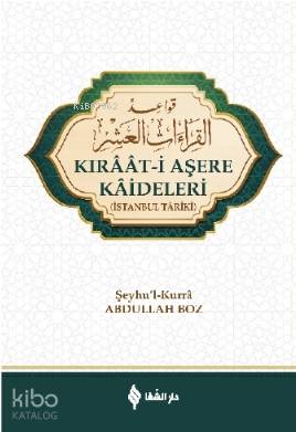 Kıraat - i Aşere Kaideleri | Abdullah Boz | Şifa Yayınevi