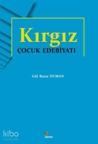 Kırgız Çocuk Edebiyatı