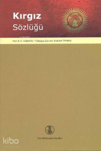 Kırgız Sözlüğü