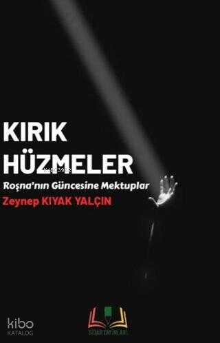 Kırık Hüzmeler