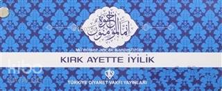 Kırk Ayette İyilik (Kartela)
