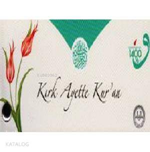 Kırk Ayette Kur'an (Kartela)