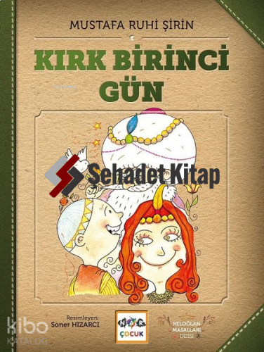 Kırk Birinci Gün