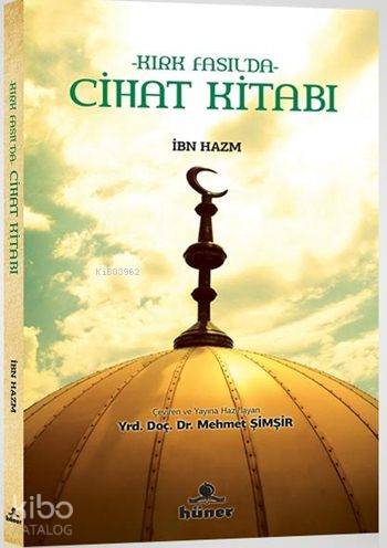 Kırk Fasılda Cihat Kitabı