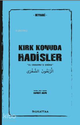 Kırk Konuda Hadisler; El - er Baune's - Suğra