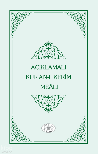 Kısa Açıklamalı Kur'an-ı Kerim Meali Metinsiz (Hafız Boy)