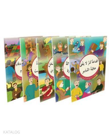 Kısasü'l-İrab (Arapça Hikayeler) (5 Kitaplık Set) | Kolektif | Hikmet 