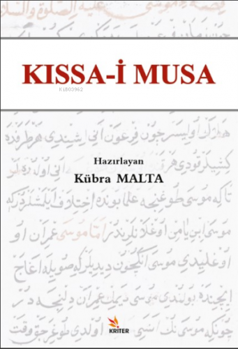 Kissa-i Musa