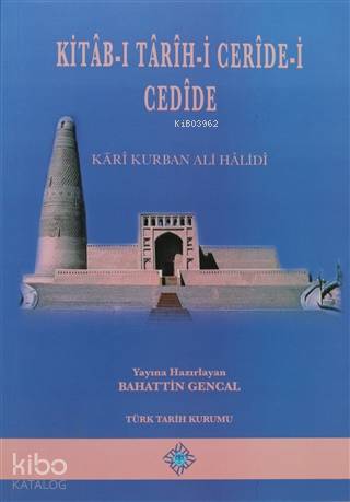 Kitab-ı Tarih-i Ceride-i Cedide