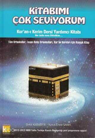 Kitabımı Çok Seviyorum | Yunus Emre Sayan | Karatay Akademi Yayınları