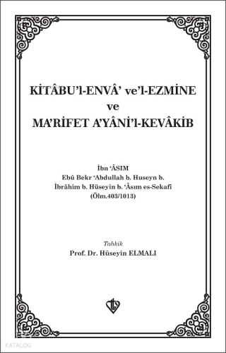Kitabul Enva Velezmine Ve Marifet Ayanil Kevakib