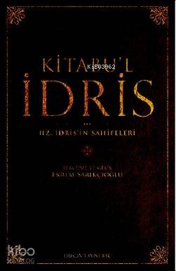 Kitabu'l İdris; Hz. İdris'in Sahifeleri