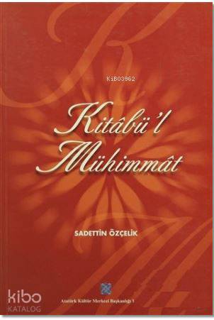 Kitabü'l Mühimmat