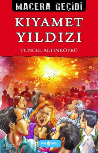 Kıyamet Yıldızı - Macera Geçidi 22