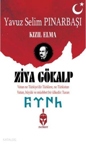 Kızıl Elma